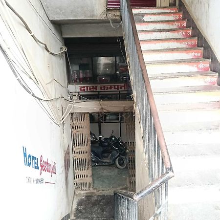 Super Hotel O Geetanjali Patna  Bagian luar foto