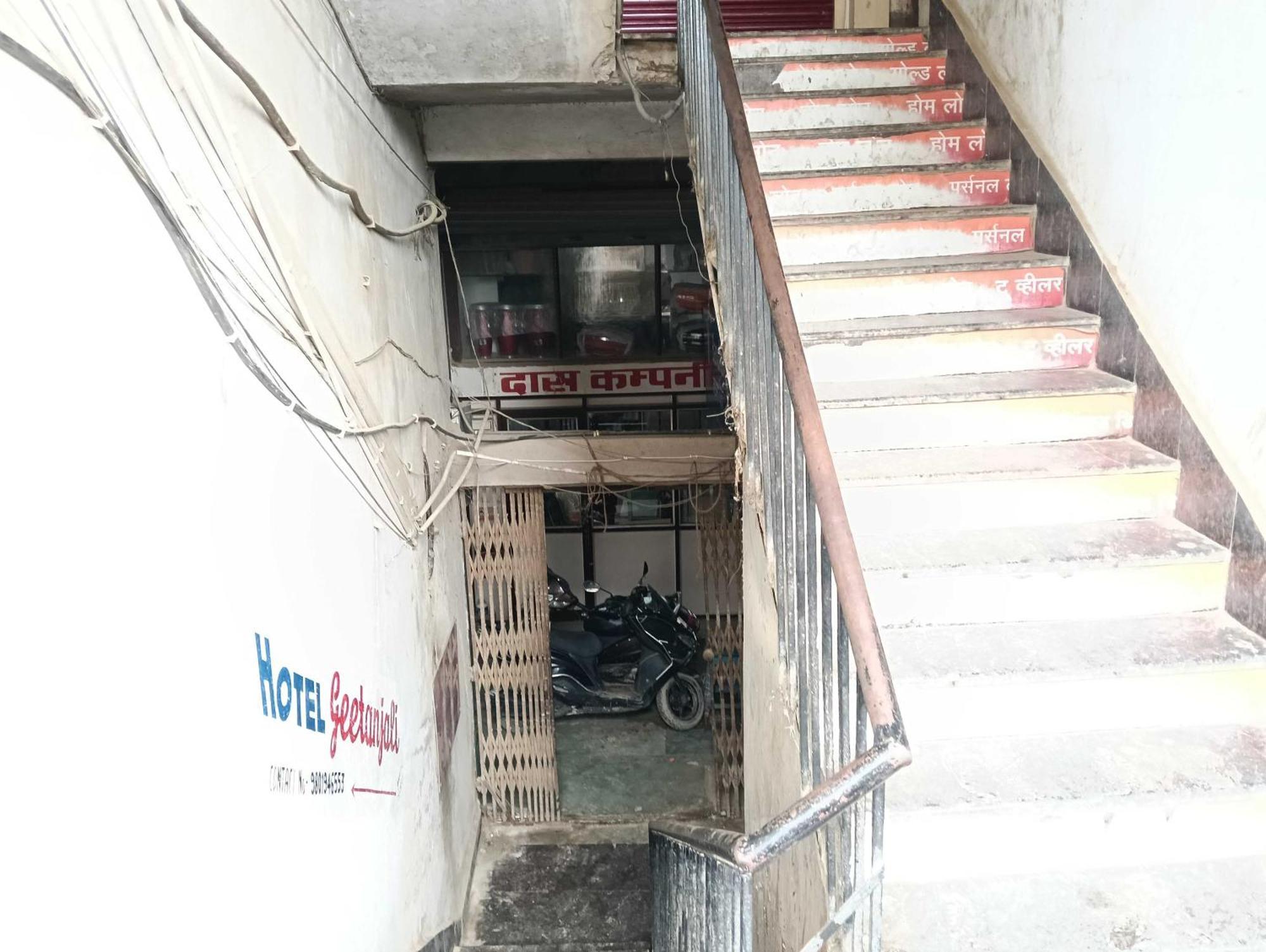 Super Hotel O Geetanjali Patna  Bagian luar foto